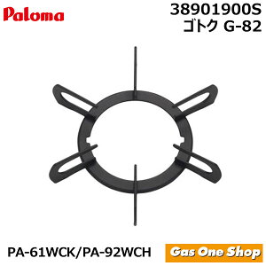 �_1���E2������I�ő�100���|�C���g�o�b�N�I���v�G���g���[�^ �p���} �K�X�R���� �������i �I�v�V�������i �������i �S�g�N G-82 38901900S