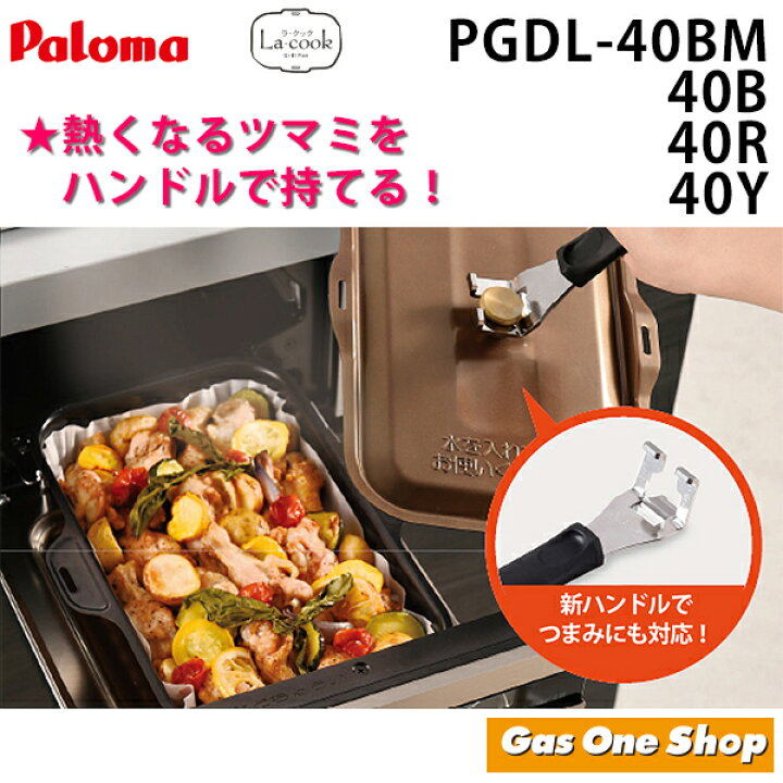 楽天市場】＼6月限定！最大100％ポイントバック！※要エントリー 
