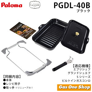 _11Iő100|CgobNIvGg[^ p} ENbNO ubN O[v[g Zbg Ch PGDL-50B