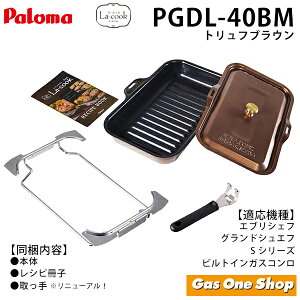 _11Iő100|CgobNIvGg[^ p} O[v[g ENbNOZbg gtuE PGDL-40BM