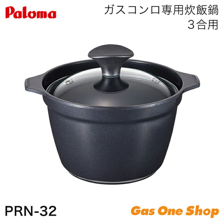 楽天市場】＼4月限定！最大100％ポイントバック！※要エントリー 