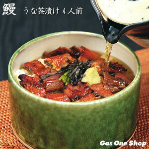 _12Iő100|CgobNIvGg[^ YȂ lEl΂ȒЂ 4lO ÉY 䒆 Ε ̓ ̓sU910400t