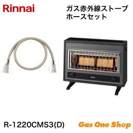 楽天市場】 ガスファンヒーター > リンナイ : GasOneShop楽天市場店