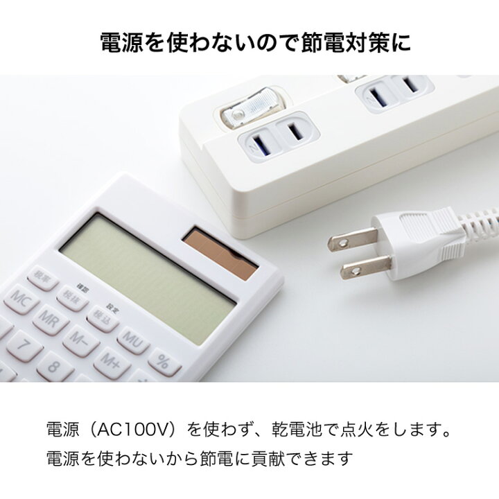 楽天市場】Rinnai リンナイ ガス赤外線ストーブ R-852PMS3(D 