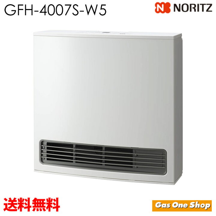 楽天市場】＼12/5 限定！最大100％ポイントバック！※要エントリー 