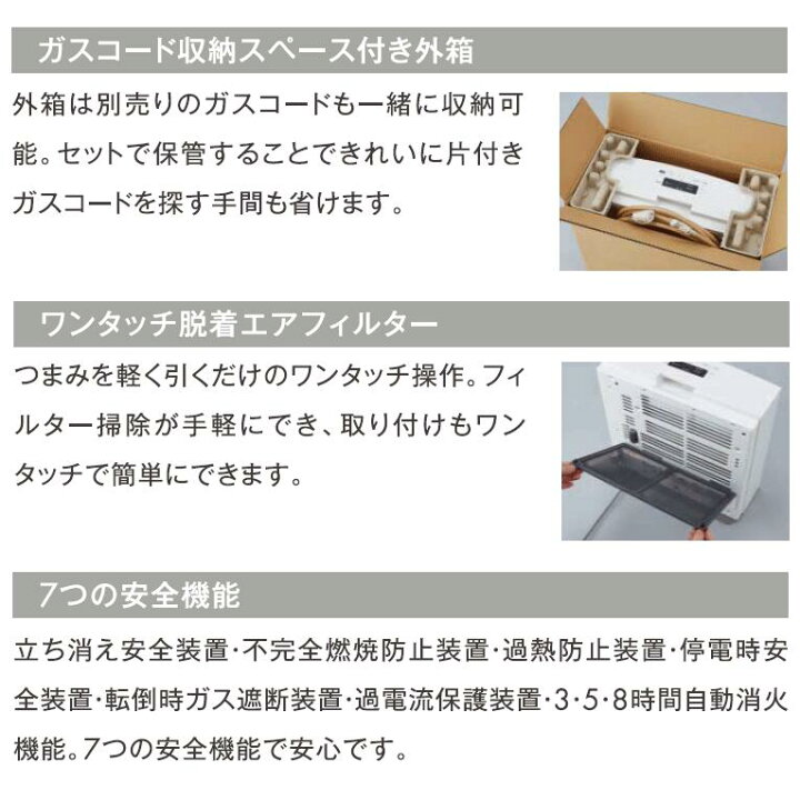 楽天市場】＼7月限定！最大100％ポイントバック！※要エントリー 