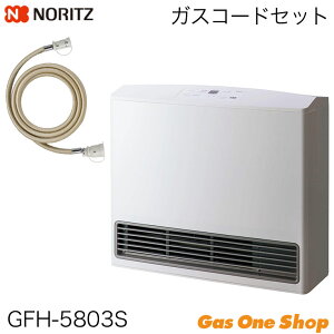 �_10������I�ő�100���|�C���g�o�b�N�I���v�G���g���[�^ NORITZ �m�[���c �K�X�t�@���q�[�^�[ StandardType �X�^���_�[�h�^�C�v GFH-5803S �K�X�R�[�h �Z�b�g