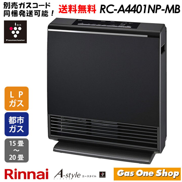 楽天市場】＼5月限定！最大100％ポイントバック！※要エントリー 