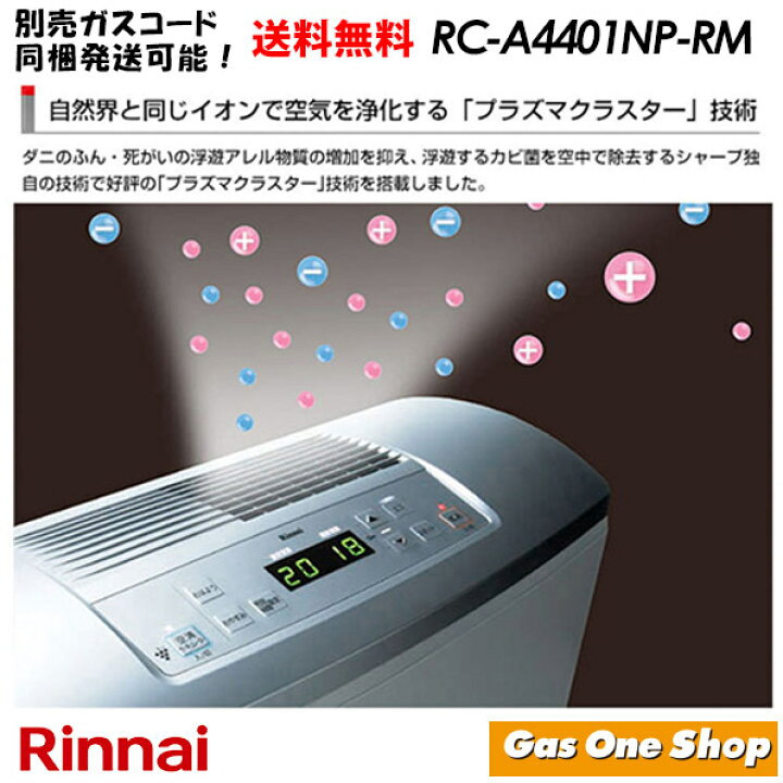 楽天市場】＼3月限定！最大100％ポイントバック！※要エントリー 