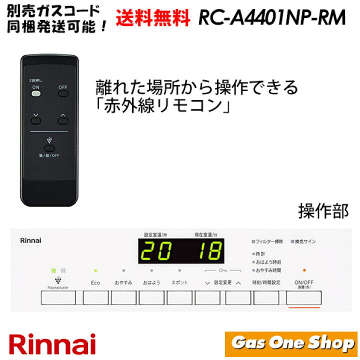 楽天市場】＼3月限定！最大100％ポイントバック！※要エントリー 