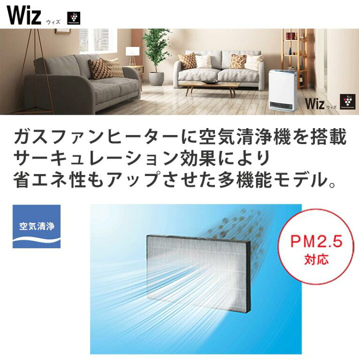 楽天市場】＼3月限定！最大100％ポイントバック！※要エントリー  