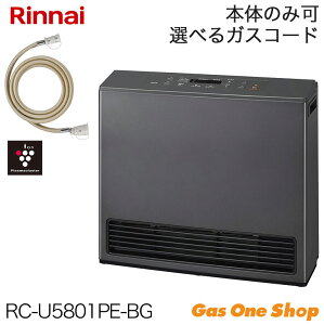 �_10������I�ő�100���|�C���g�o�b�N�I���v�G���g���[�^ Rinnai �����i�C Standard �X�^���_�[�h �K�X�t�@���q�[�^�[ RC-U5801PE-BG �K�X�R�[�h �Z�b�g