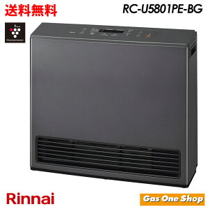 _9Iő100|CgobNIvGg[^ Rinnai iC Standard X^_[h KXt@q[^[ RC-U5801PE-BG