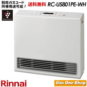 �_9������I�ő�100���|�C���g�o�b�N�I���v�G���g���[�^ Rinnai �����i�C Standard �X�^���_�[�h �K�X�t�@���q�[�^�[ RC-U5801PE-WH