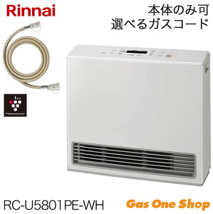 �_10������I�ő�100���|�C���g�o�b�N�I���v�G���g���[�^ Rinnai �����i�C Standard �X�^���_�[�h �K�X�t�@���q�[�^�[ RC-U5801PE-WH �K�X�R�[�h �Z�b�g