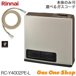 �_10������I�ő�100���|�C���g�o�b�N�I���v�G���g���[�^ Rinnai �����i�C �K�X�t�@���q�[�^�[ Standard �X�^���_�[�h ���e RC-Y4002PE-L �K�X�R�[�h�Z�b�g �{�̂̂݉�