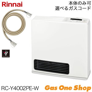 �_10������I�ő�100���|�C���g�o�b�N�I���v�G���g���[�^ Rinnai �����i�C �K�X�t�@���q�[�^�[ Standard �X�^���_�[�h �K�X�R�[�h�Z�b�g RC-Y4002PE-W �{�̂̂݉�