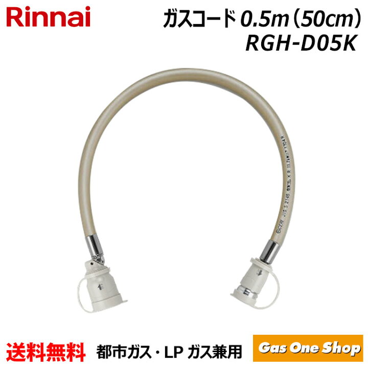 楽天市場】＼4月限定！最大100％ポイントバック！※要エントリー 