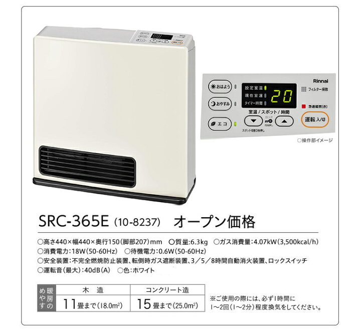 楽天市場】＼11/5限定！最大100％ポイントバック！※要エントリー  