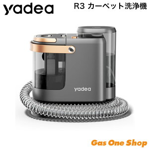 �_9������I�ő�100���|�C���g�o�b�N�I���v�G���g���[�^ yadea �����T�[�|���@ R3 KPC-R03 �J�[�y�b�g�N���[�i�[ 18000Pa�z�� �\�t�@�O�~�ԓ��p���􂢃N���[�i�[ �C�T�i�r ���f�A