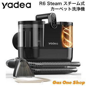 �_8������I�ő�100���|�C���g�o�b�N�I���v�G���g���[�^ yadea �X�`�[���������T�[�|���@ R6 Steam KPC-R06S �J�[�y�b�g�N���[�i�[ 100�����C���� 18000Pa�z�� �C�T�i�r ���f�A