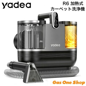 �_9������I�ő�100���|�C���g�o�b�N�I���v�G���g���[�^ yadea ���M�������T�[�|���@ R6 KPC-R06 �J�[�y�b�g�N���[�i�[ 60���������� 14000Pa�z�� �C�T�i�r ���f�A