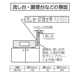 _10Iő100|CgobNIvGg[^ iC hMiAj RB-50S2iFRB-50Sj