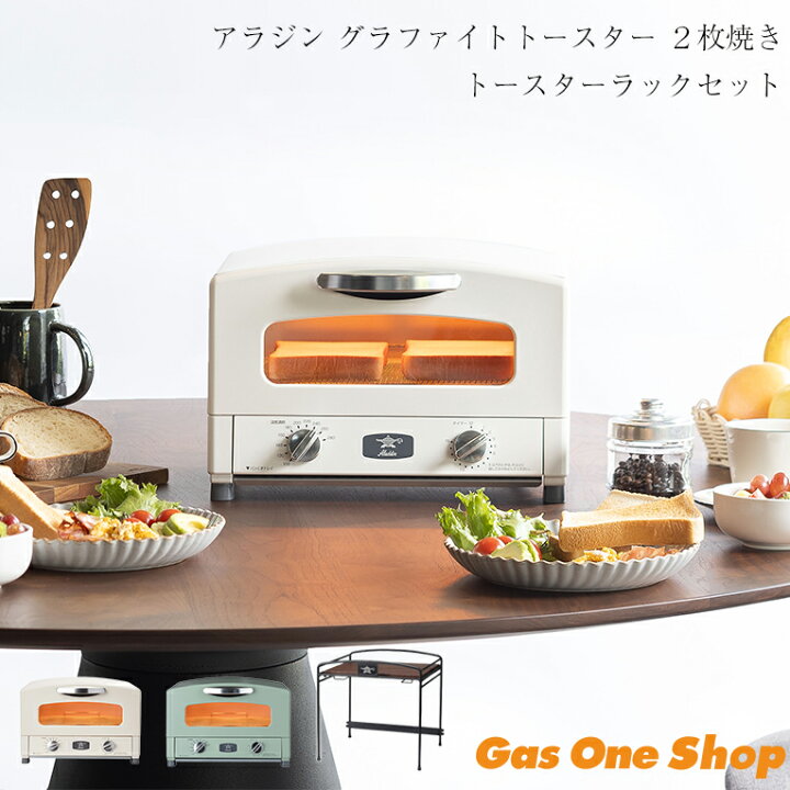 楽天市場】＼3月限定！最大100％ポイントバック！※要エントリー 
