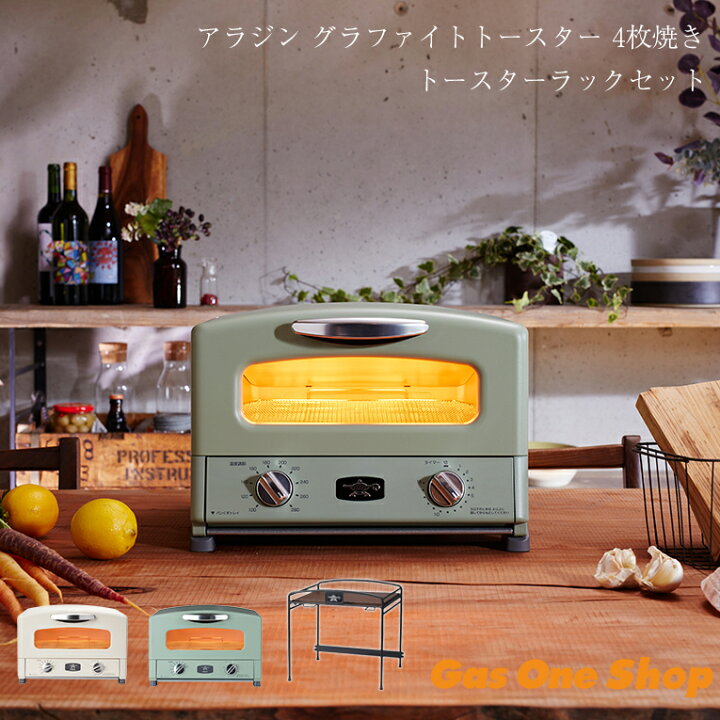 楽天市場】＼12/10 限定！最大100％ポイントバック！※要エントリー  