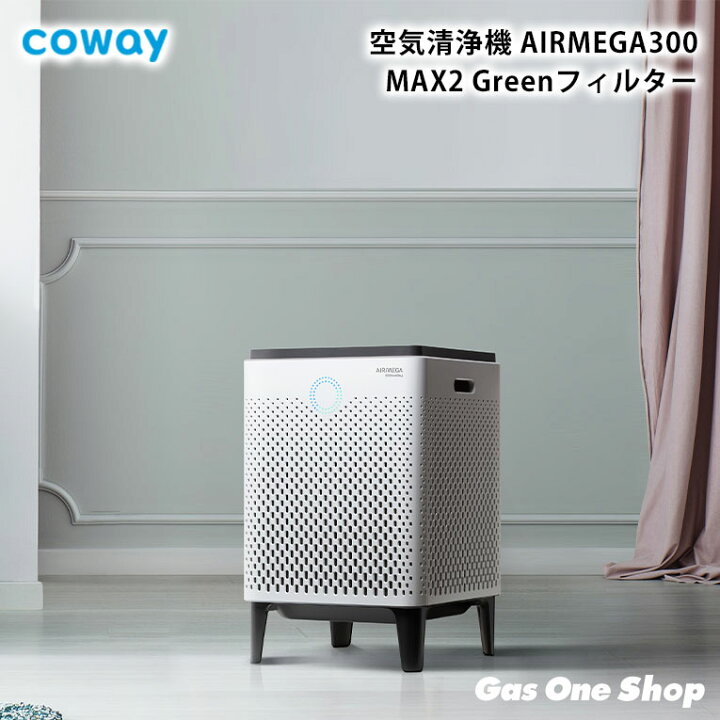 楽天市場】＼4月限定！最大100％ポイントバック！※要エントリー 