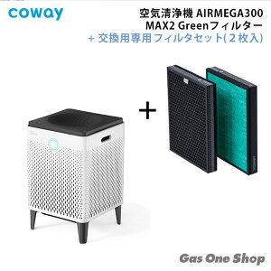 _11Iő100|CgobNIvGg[^ yK㗝XzCOWAY R[EFC C@ AIRMEGA 300 zCg  / tB^Zbg R[EFCGAK zCg AP-1515H