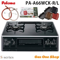 楽天市場】パロマ pa-a64wck rの通販