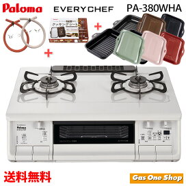楽天市場】＼7月限定！最大100％ポイントバック！※要エントリー 