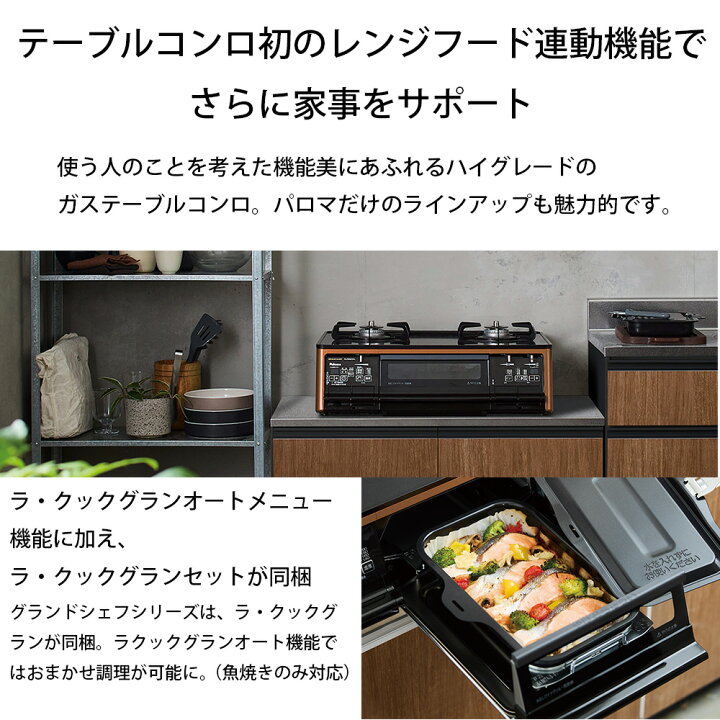 楽天市場】＼4月限定！最大100％ポイントバック！※要エントリー 