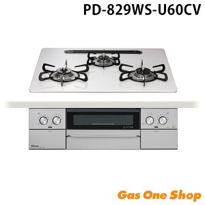 �_1���E2������I�ő�100���|�C���g�o�b�N�I���v�G���g���[�^�p���} �E�B�Y�i PD-829WS-U60 CV GH 60cm �r���g�C���R���� �K�X�e�[�u�� �K�X�R���� 3�� WITHNA