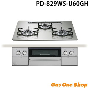 �_1���E2������I�ő�100���|�C���g�o�b�N�I���v�G���g���[�^�p���} �E�B�Y�i PD-829WS-U60 CV GH 60cm �r���g�C���R���� �K�X�e�[�u�� �K�X�R���� 3�� WITHNA