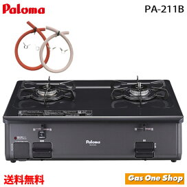楽天市場】＼6月限定！最大100％ポイントバック！※要エントリー／ PD 