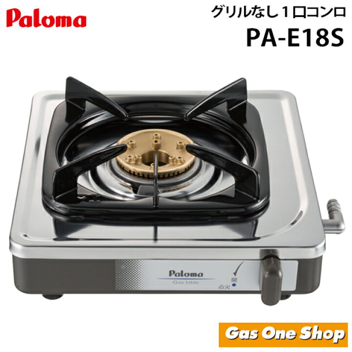 楽天市場】＼4月限定！最大100％ポイントバック！※要エントリー 
