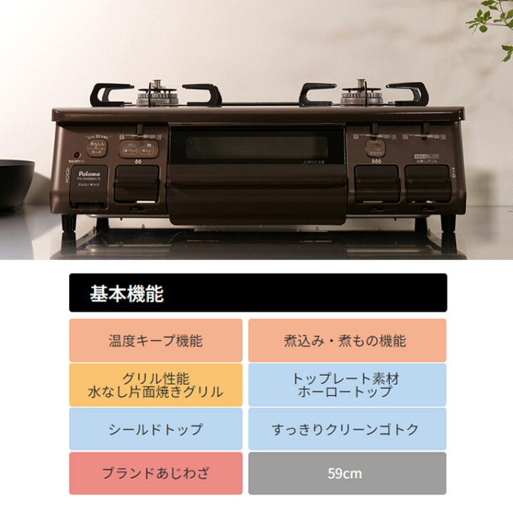 楽天市場】＼11/25限定！最大100％ポイントバック！※要エントリー 