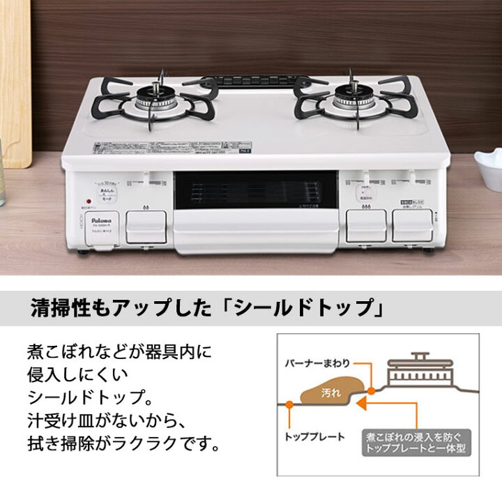 楽天市場】＼3月限定！最大100％ポイントバック！※要エントリー 