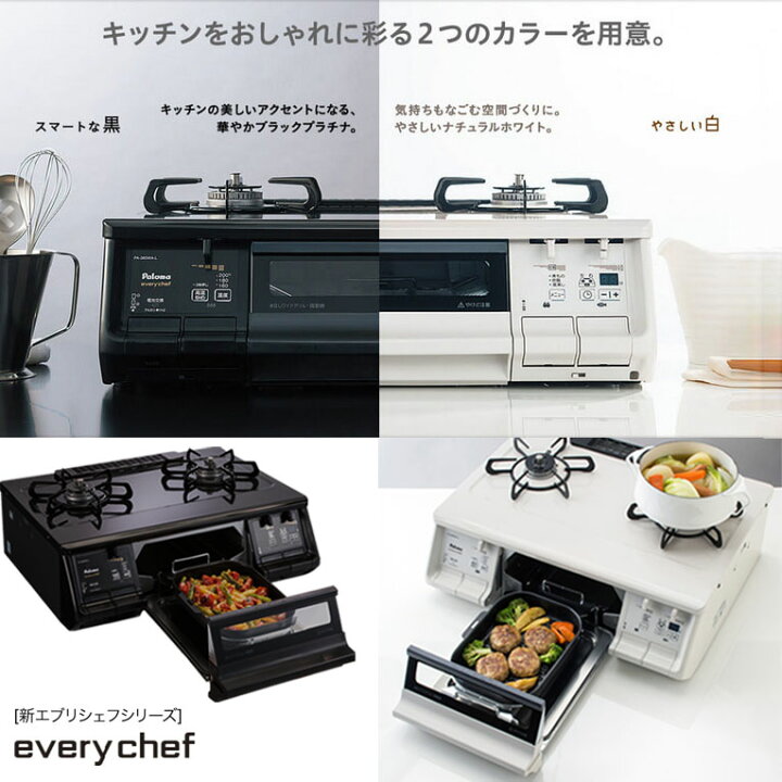 楽天市場】＼5月限定！最大100％ポイントバック！※要エントリー  