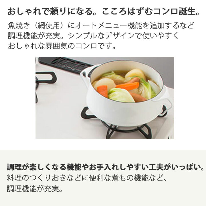 楽天市場】【数量限定おまけ付き】＼ポイントアップ中!!／ パロマ 