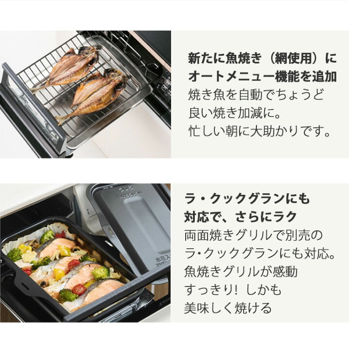 楽天市場】【数量限定おまけ付き】＼ポイントアップ中!!／ パロマ 