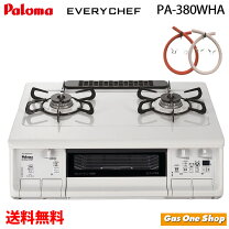 楽天市場】パロマ pa 370 whaの通販