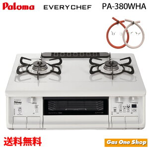 _10Iő100|CgobNIvGg[^ p} GuVFt every chef PA-380WHA