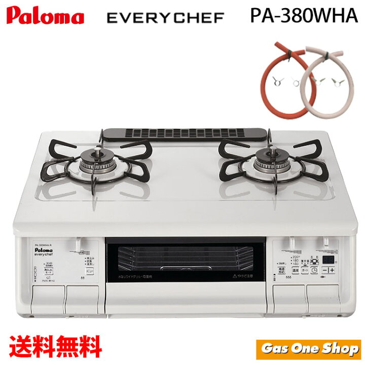 楽天市場】＼5月限定！最大100％ポイントバック！※要エントリー  