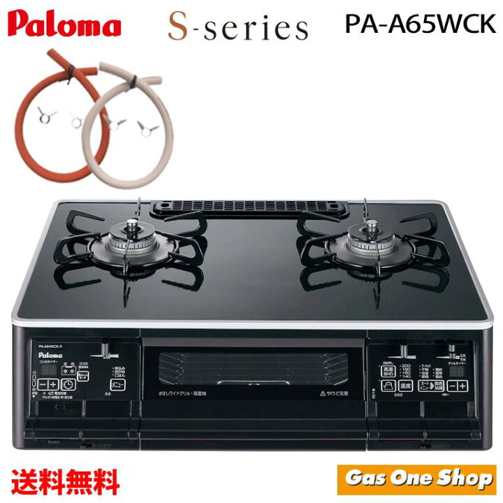 楽天市場】＼4月限定！最大100％ポイントバック！※要エントリー 