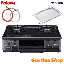 楽天市場】pa-s42bの通販