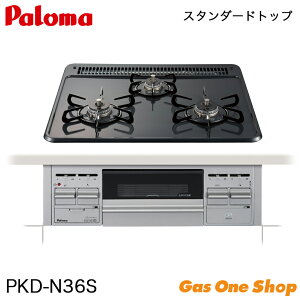 �_1��10������I�ő�100���|�C���g�o�b�N�I���v�G���g���[�^ Paloma �p���} �X�^���_�[�h�g�b�v 60cm�� PKD-N36S �V���o�[