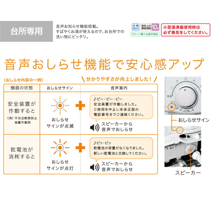 楽天市場】＼4月限定！最大100％ポイントバック！※要エントリー 